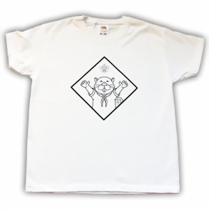 Biber T-Shirt zum ausmalen