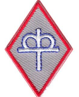 Spezialabzeichen Diakonie